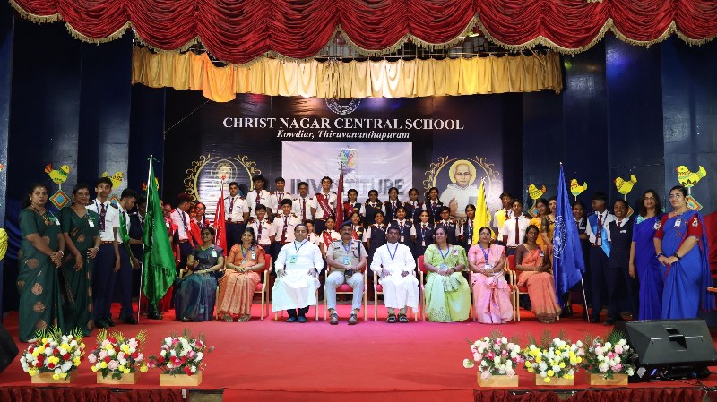 INVESTITURE 2025